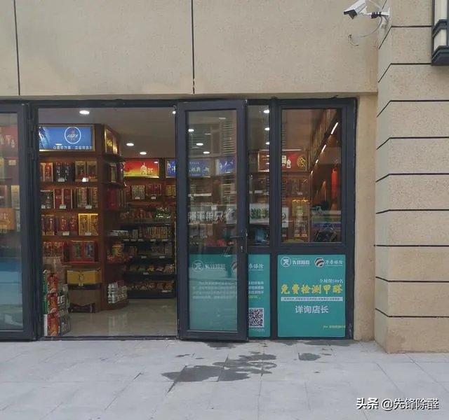本人想干个小生意,几千元的,不要店面的.大家给推荐几个?
