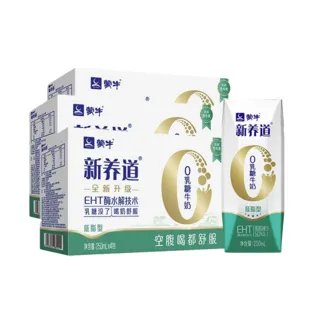 蒙牛奶价格