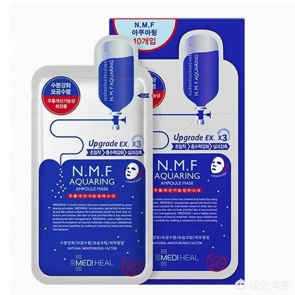 美迪惠尔的那个面膜真的好用么?