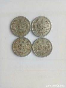 我有一枚五分硬币是1955年的,请问有收藏价值吗?