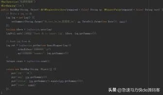 有什么好的信息管理开发平台吗?