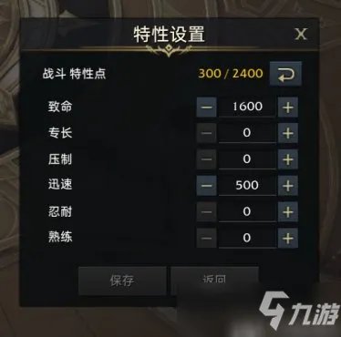 失落的方舟Steam服新手向女枪配装心得