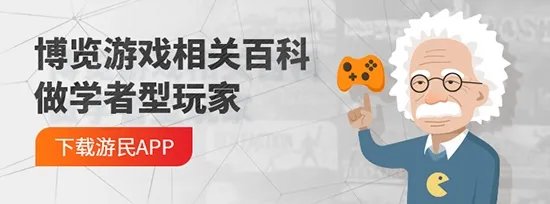 《生化危机7》剧情完整解析 各人物身份与故事背景梳理