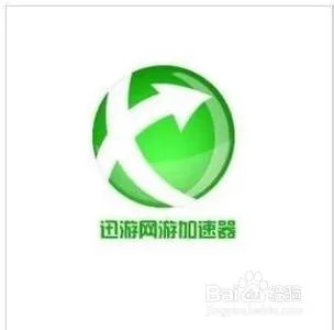 跑跑网吧奖励