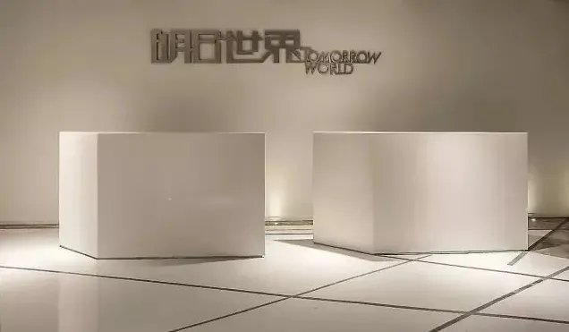 10月15日中国设计知识大会,欧文莱等着你!