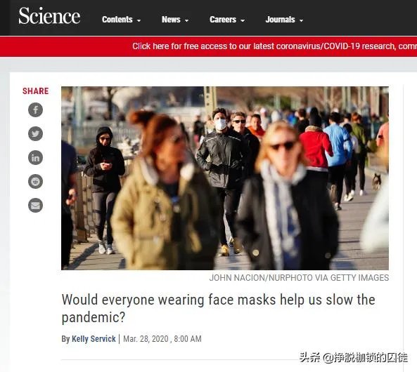 世卫组织执行董事继续支持没有症状不带口罩,听谁的?