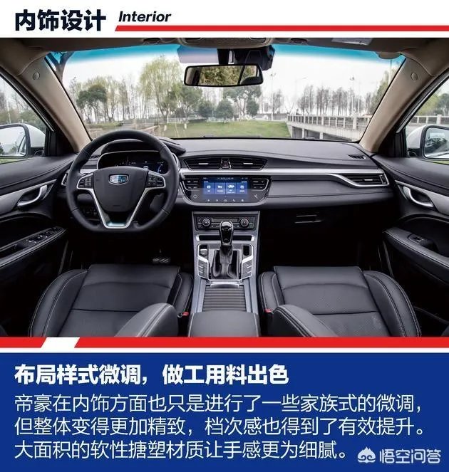 有没有10万以下的车可推荐?