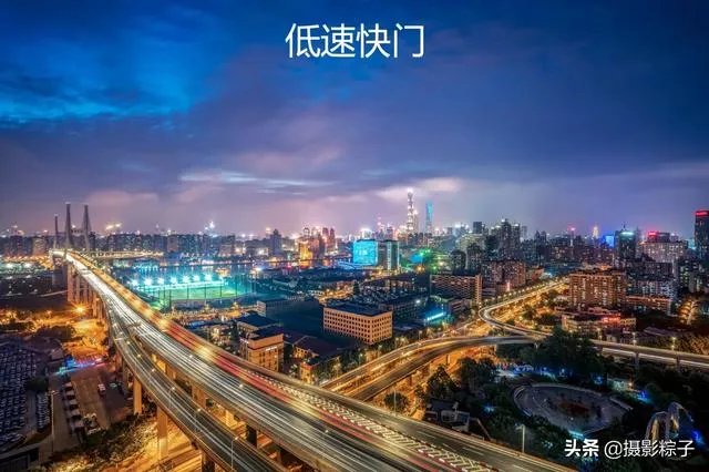 小白怎么学习摄影?