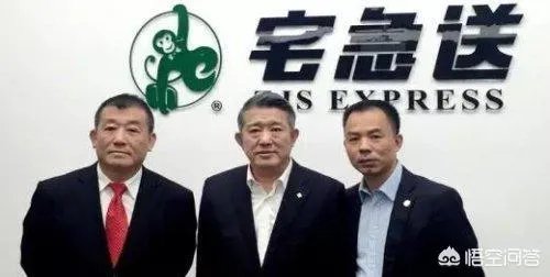 如何评价宅急送?