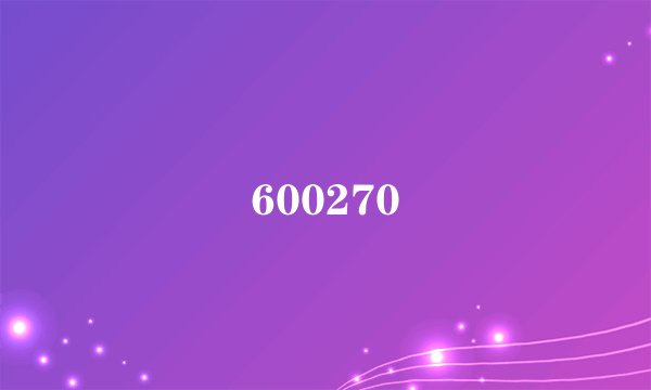 600270