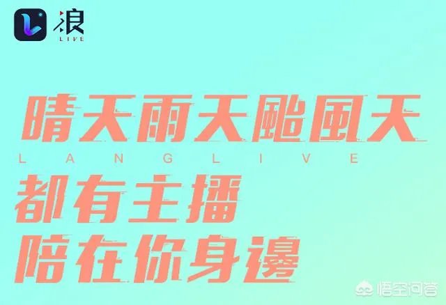 非洲台是什么