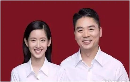奶茶妹妹和刘强东离婚了吗?