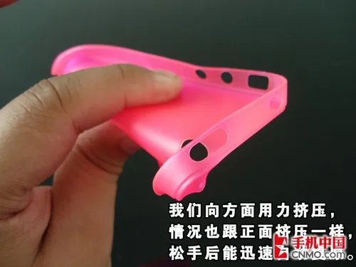 手机保护套中的冈本 Pinlo Slice 3评测