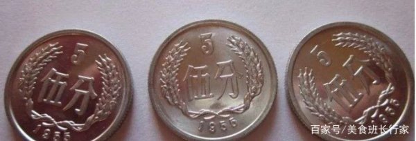 我有一枚五分硬币是1955年的,请问有收藏价值吗?