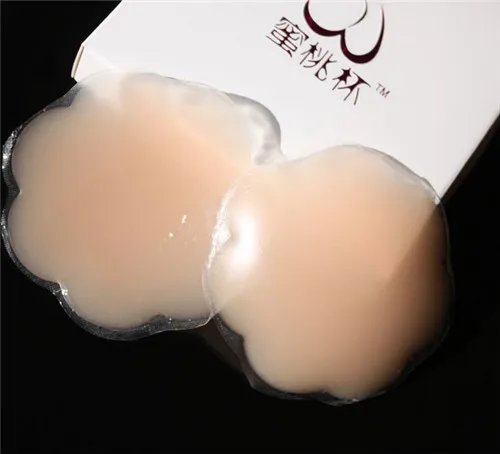 胸贴是什么 胸贴怎么使用