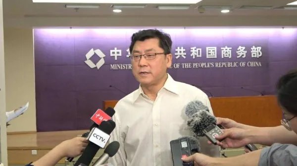 中国将建立“不可靠实体清单”制度,这意味着什么?