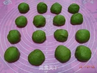 青蛙挤挤面包(抹茶豆沙包)