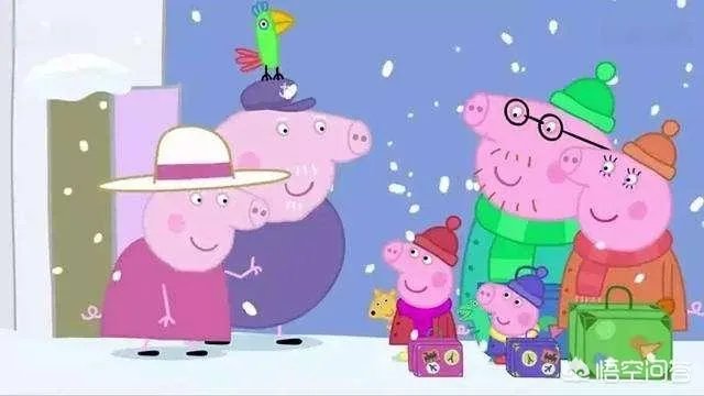 好多孩子喜欢看《小猪佩奇》,但有人评价说是很污的动画片,你看过后是什么看法呢?