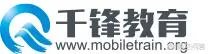 如何选择一家好的JAVA培训机构？