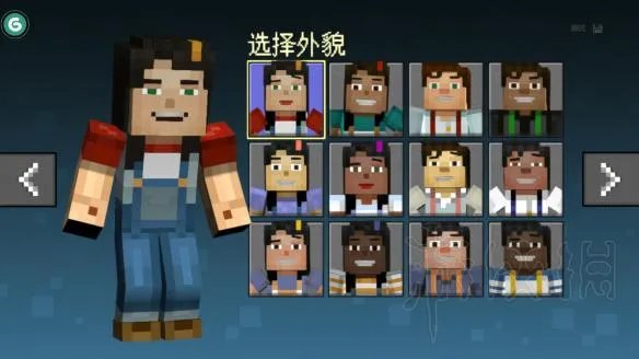 《我的世界:剧情版第二季》剧情全选项分支图文详解