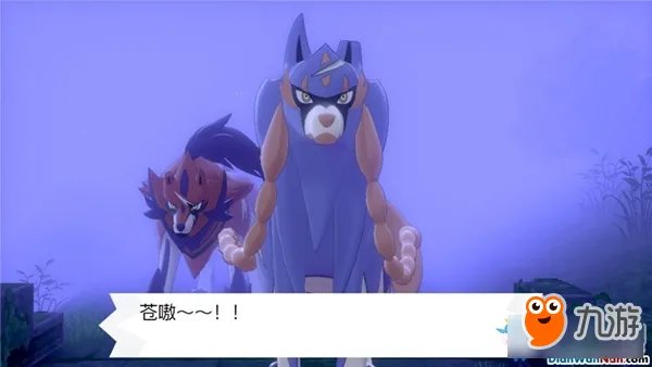《精灵宝可梦:剑/盾》苍响&藏玛然特剧情怎么样 苍响&藏玛然特剧情流程攻略