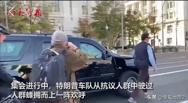 如果特朗普领导支持者“闹革命”,会建立起一个全新的美国吗?