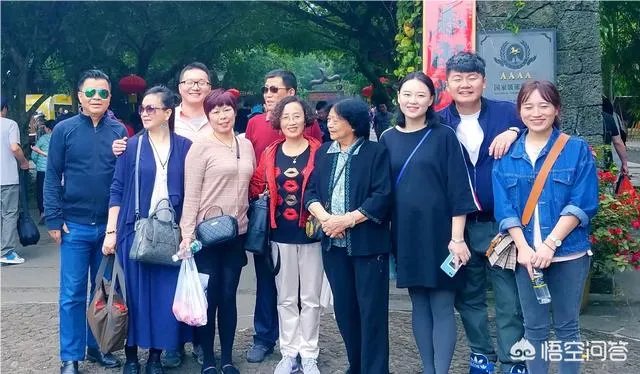 海口火山口公园的特色是什么呢？