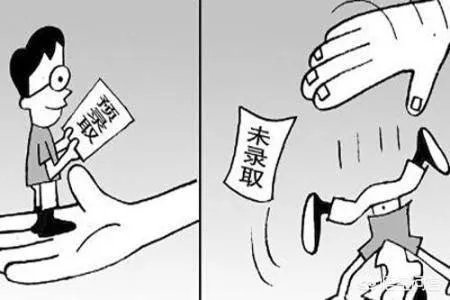 陕西省有哪些大专?哪所大专比较好?