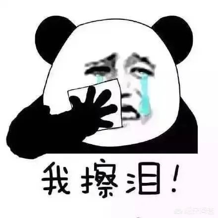 谁有软萌的男生头像？
