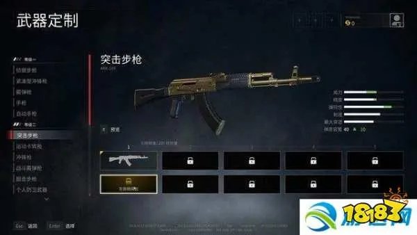 僵尸世界大战全流程全剧情通关教学攻略 全任务图文一览