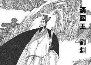 刘备到底是不是王昭君后代?他的一生是怎样的呢?
