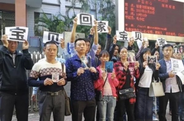 “梅姨案”终审宣判,两名人贩子死刑,此案起到了怎样的警示作用?
