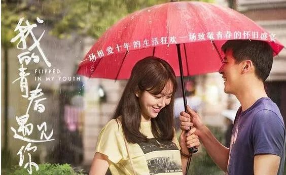 你知道李小璐的闺蜜团中还有个姜妍吗?