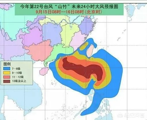 超强台风“山竹”突然来袭,作为普通民众应该怎样应对?