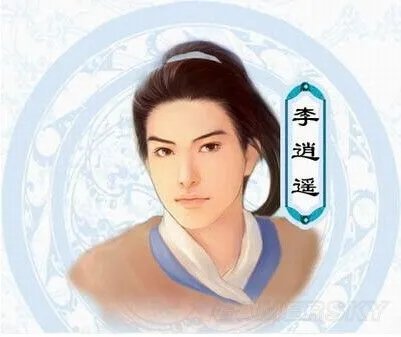 《仙剑奇侠传》历代人物介绍 仙剑历代人物关系介绍