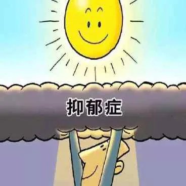 马思纯首谈患抑郁症,抑郁患者该如何打开心结?