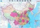 中俄边境地图高清
