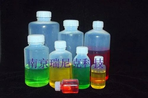 取样瓶的等级