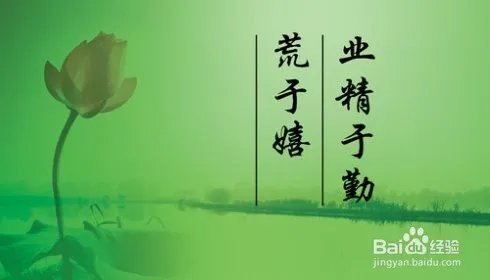 营销策划技巧