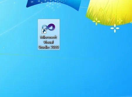 vs2010专业版和旗舰版 有什么不同