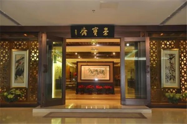 十大北京老字号排行榜：全聚德上榜，第十烧麦老字号