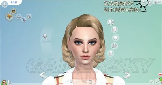 《模拟人生4》人物及房屋mod安装图文教程 模拟人生4怎么使用人物mod