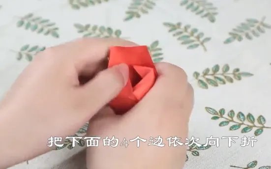 简单折纸100种花的折法