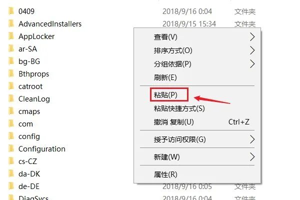 如何修复wlanapi.dll