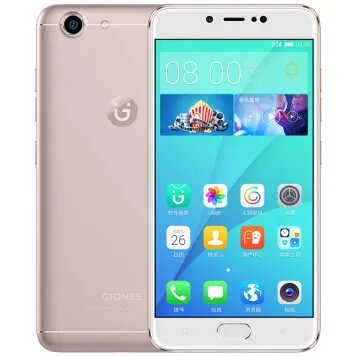 华为(huawei)麦芒5智能机(3GB+32GB版 香槟金 双卡双待) 京东官方旗舰店1199元(满送)
