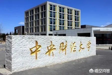 无锡轻工业大学 全国重点大学