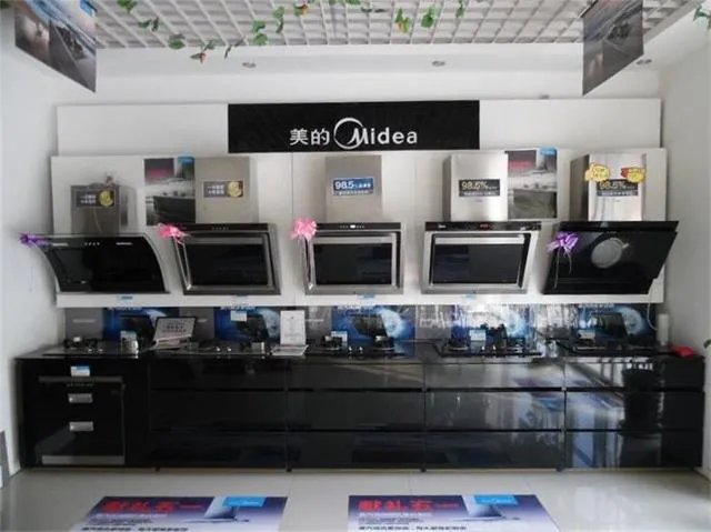 厨卫电器加盟哪个品牌好 2018品牌投资热门推荐