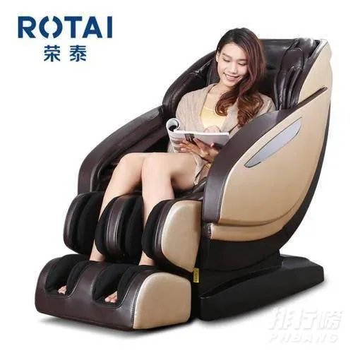 国产按摩椅十大名牌排行榜_中国最好的按摩椅品牌排行榜