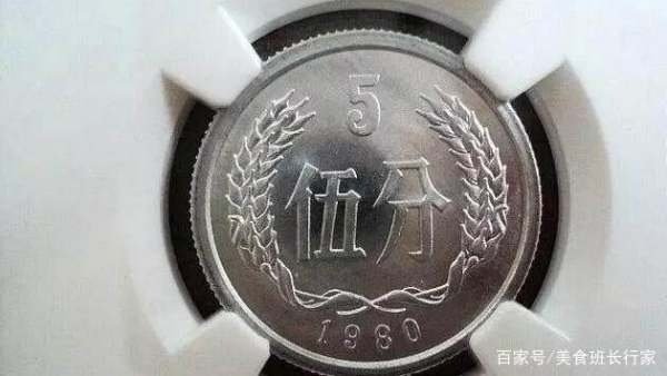 我有一枚五分硬币是1955年的,请问有收藏价值吗?