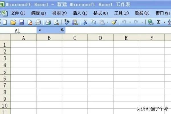 怎样用excel记账excel记账模板?